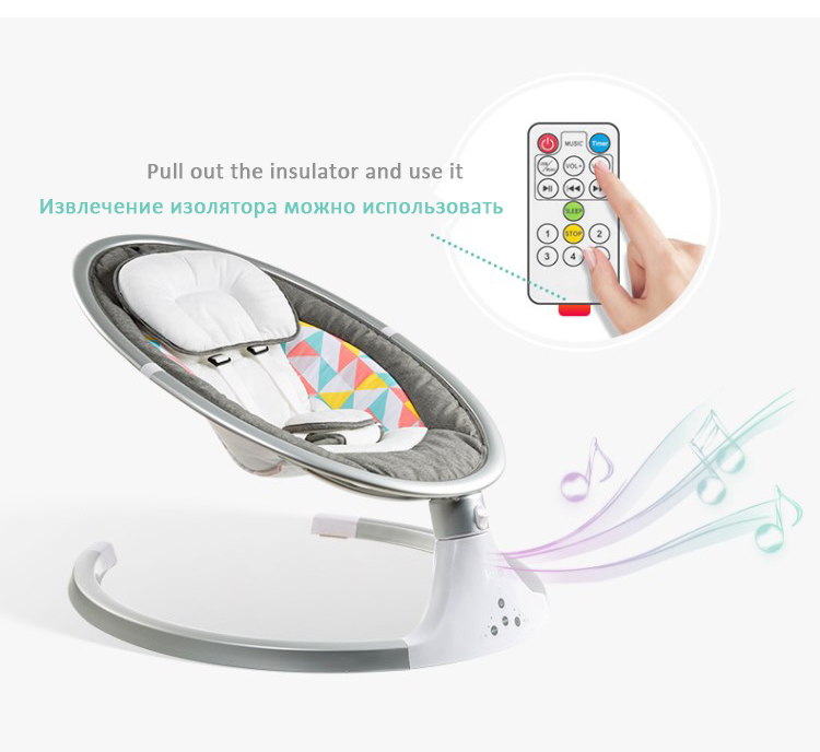 electric baby chair swing